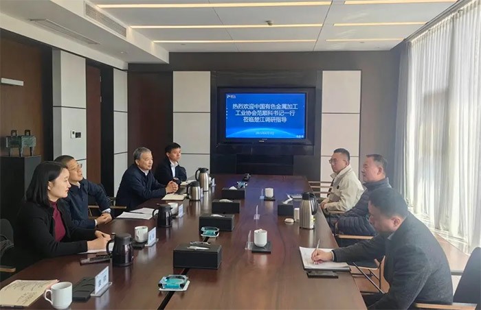 中国有色金属加工工业协会理事长范顺科一行莅临香港内部传真来料调研